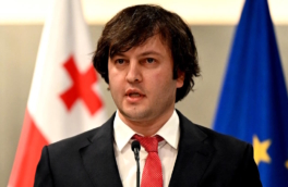 Премьер Грузии отказался от визита в США из-за выдвинутых условий