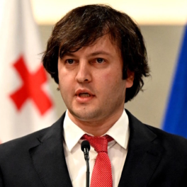 Еврокомиссар опроверг факт угроз в адрес премьера Грузии