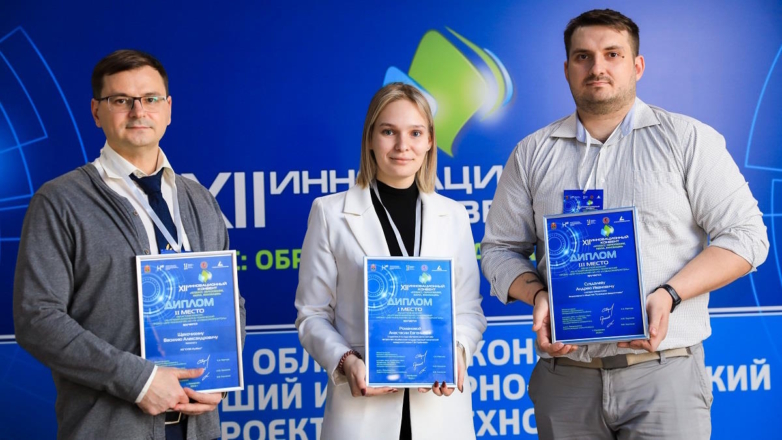 В УК "Кузбассразрезуголь" прошел областной конкурс инженерно-технических проектов