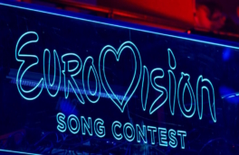 Евровидение-2024: определились все финалисты