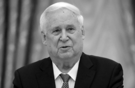 Умер бывший глава правительства СССР Николай Рыжков