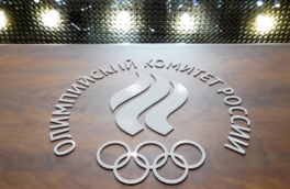 Комиссия ОКР считает неправомерными условия допуска россиян к международным соревнованиям