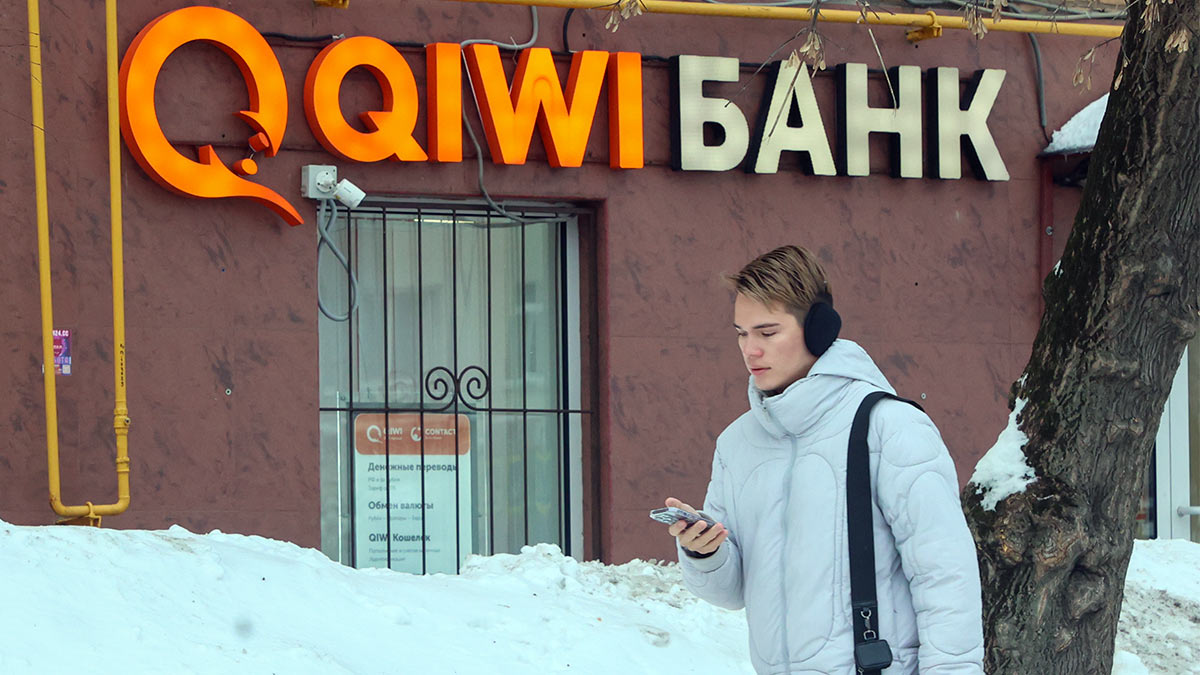 В АСВ оценили размер страховой ответственности по вкладам Киви-банка в 4,3 млрд рублей