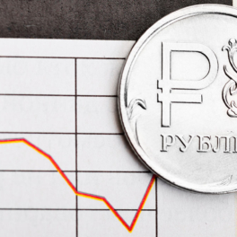 Минфин РФ ожидает рост ненефтегазовых доходов в 2024 году выше запланированных в бюджете показателей