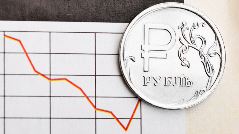 Центробанк РФ будет рассчитывать официальный курс рубля по внебиржевому рынку