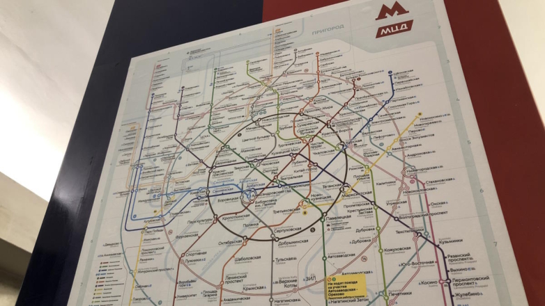 Собянин пообещал открыть в Москве 39 новых станций метро до 2030 года
