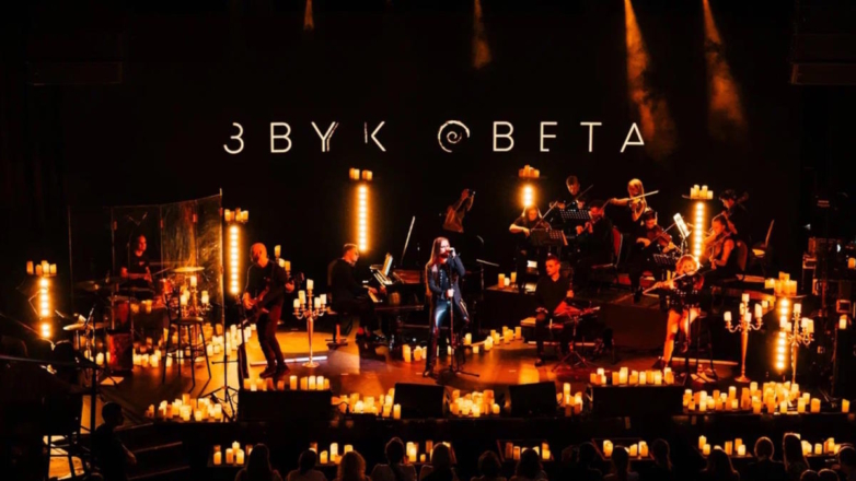 В Москве состоится яркое музыкальное шоу "Рок при свечах"