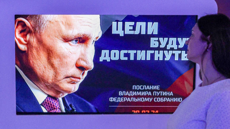 Владимир Путин: "Призвание власти – помогать"