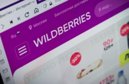 Продавцы с Wildberries снова пожаловались в ФАС на принудительные скидки
