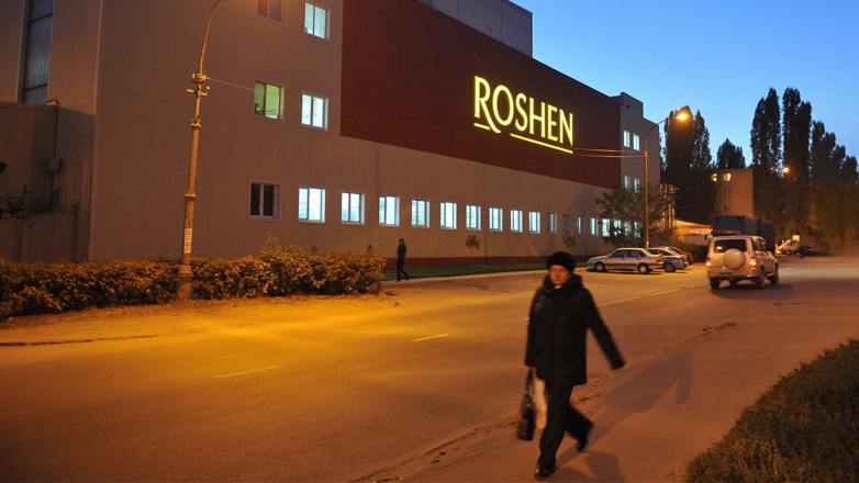 Здание кондитерской фабрики ROSHEN