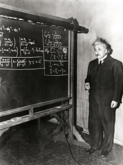 Эйнштейн выступает перед членами Американской ассоциации содействия развитию науки.