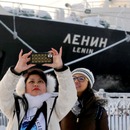 В Россию потянулись китайские туристы нового типа
