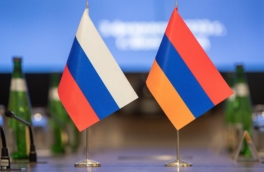 В Армении назвали стратегической ошибкой зависимость страны от России