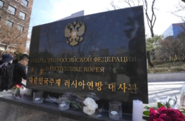 Посольство РФ шокировано карикатурой на теракт в "Крокусе" в южнокорейской газете