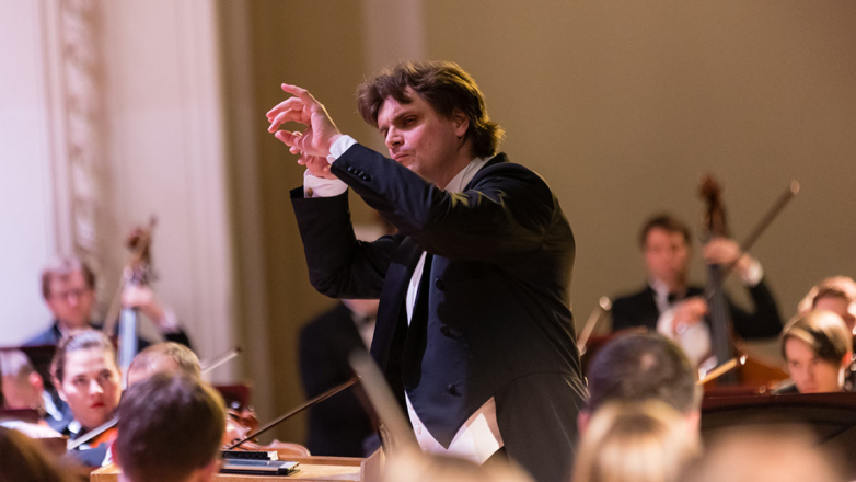 В Большом зале Московской консерватории пройдет праздничный концерт "Штраус-220"