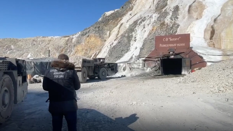 СК возбудил уголовное дело по факту обрушения на руднике в Амурской области