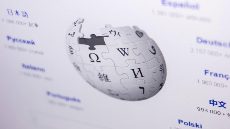 "Википедию" оштрафовали на 3 миллиона рублей за неудаление недостоверной информации