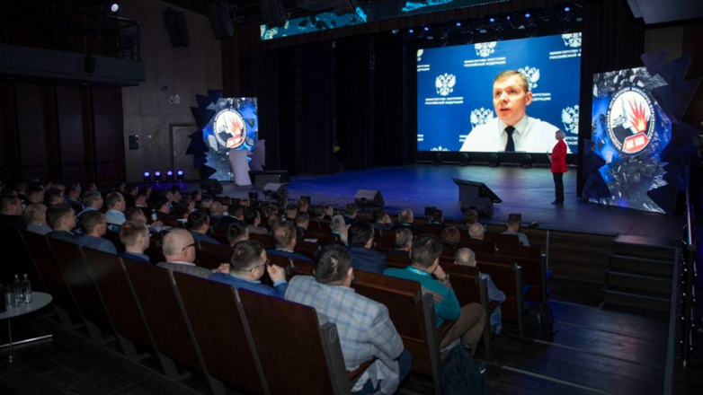 На конференции в Кемерове собрались специалисты по горному и взрывному делу
