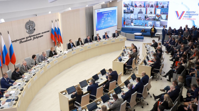 Заседание ЦИК РФ по результатам выборов президента РФ