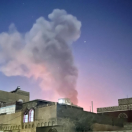 Al Mayadeen: США и Великобритания нанесли очередной удар по объектам хуситов в Йемене