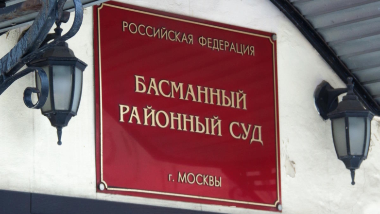 В Москве заочно арестовали украинского националиста Корчинского