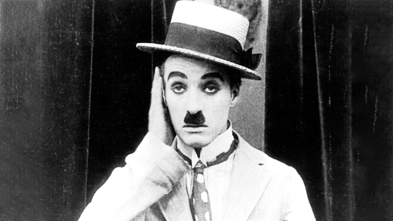 "Товарищ Шарло": 135 лет со дня рождения Чарли Чаплина