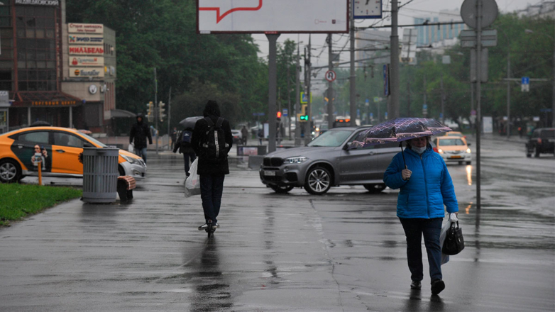 Дождь в Москве в мае