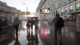 Последние дни рабочей недели в Москве будут дождливыми и ветреными