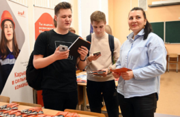 В Екатеринбурге состоялась ярмарка вакансий для студентов