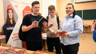 В Екатеринбурге состоялась ярмарка вакансий для студентов