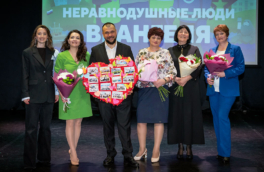 Войдет в летопись: "Восточный Порт" проживает свой дважды юбилейный год