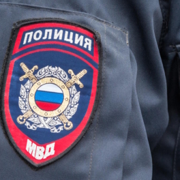 Башкирия вошла в топ-10 регионов России по количеству преступлений