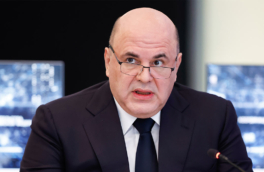 Подготовить предложения об адресных льготах при оплате ЖКУ поручил Мишустин
