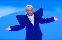 Нидерланды отстранены от финала Евровидения за "неподобающее поведение"