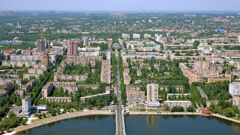 Город Донецк