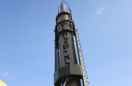 Tasnim: Иран передал хуситам морскую баллистическую ракету "Гадр"