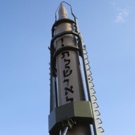 Tasnim: Иран передал хуситам морскую баллистическую ракету "Гадр"