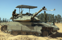 Израиль продолжит операцию в Газе, несмотря на возможное решение МУС об аресте Нетаньяху