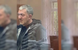 РИА Новости: фигурант дела о взятке начальнику из Минобороны Кузнецову владеет двумя отелями в Краснодаре