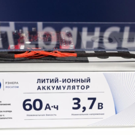В России нашли способ удешевить производство литий-ионных аккумуляторов