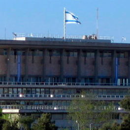 В Израиле заявили о непричастности Тель-Авива к гибели Раиси