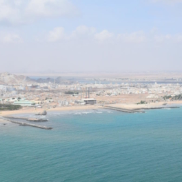 ВМС Великобритании сообщили о нападении на судно у берегов Йемена