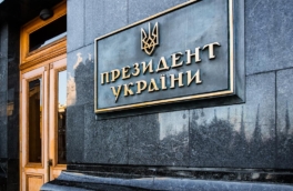 Зеленский заявил, что не особо беспокоится из-за разговоров о легитимности
