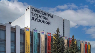 В Москве пройдет премьера музыкального интерактивного спектакля "Морси"
