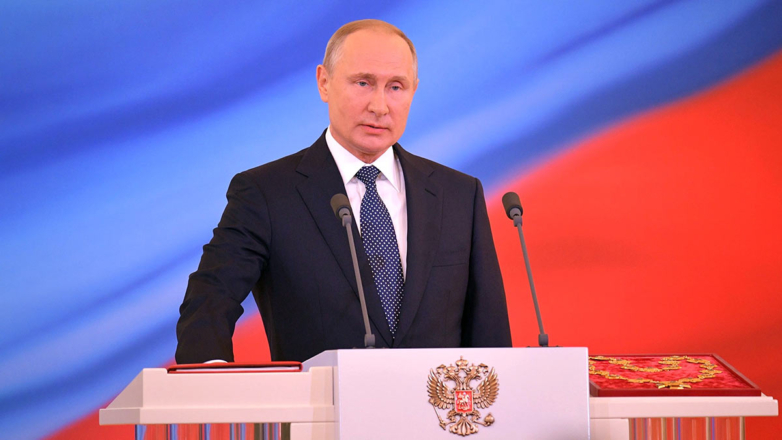 Торжественная церемония вступления в должность президента РФ Владимира Путина