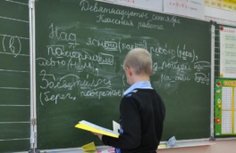Только в трех украинских школах преподают русский язык