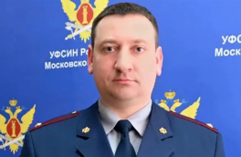 Замглавы ГУФСИН Подмосковья Талаева задержали по подозрению в крупной взятке