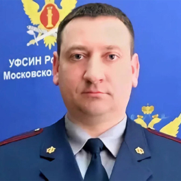 Замглавы ГУФСИН Подмосковья Талаева задержали по подозрению в крупной взятке