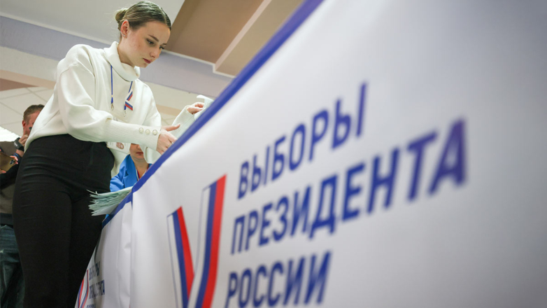 ЦИК: расходы на мартовские выборы президента составили 29,8 млрд рублей