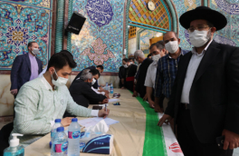 Президентские выборы в Иране после гибели Раиси могут пройти 28 июня